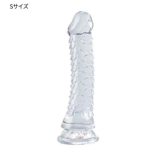 みちのくディルド 鱗(うろこ) Sサイズ