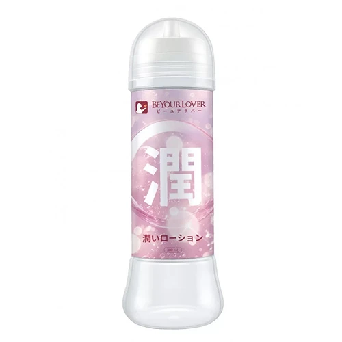 潤いローション 300ml(VY633A)