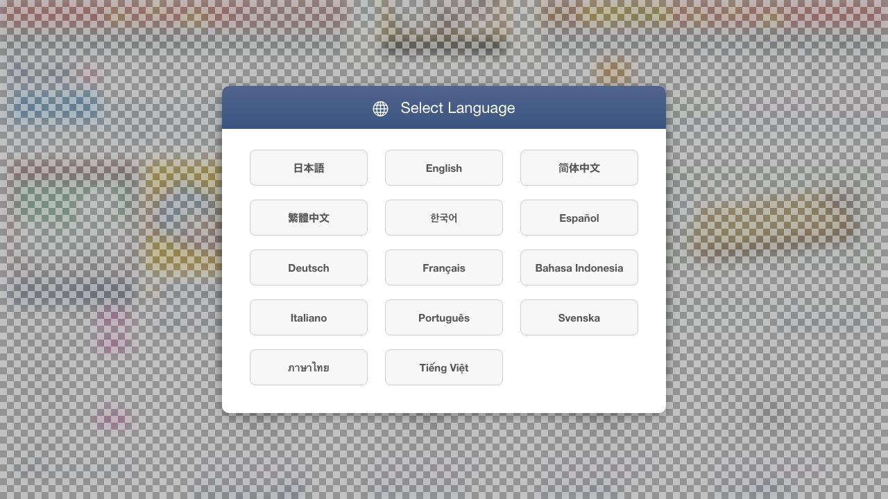 DLsiteの説明用Visual