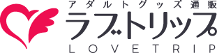 ラブトリップの公式Visual