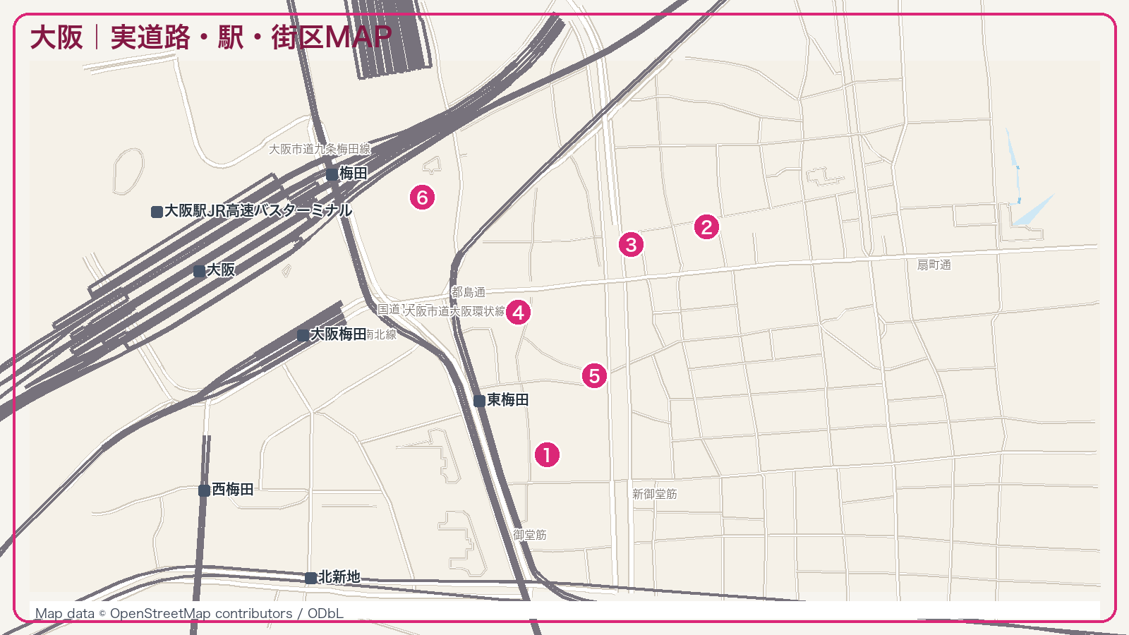 大阪の道路・駅・街区と掲載スポットの実座標MAP